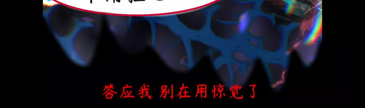 一分为二33