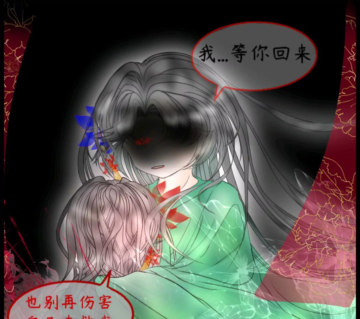 一分为二34