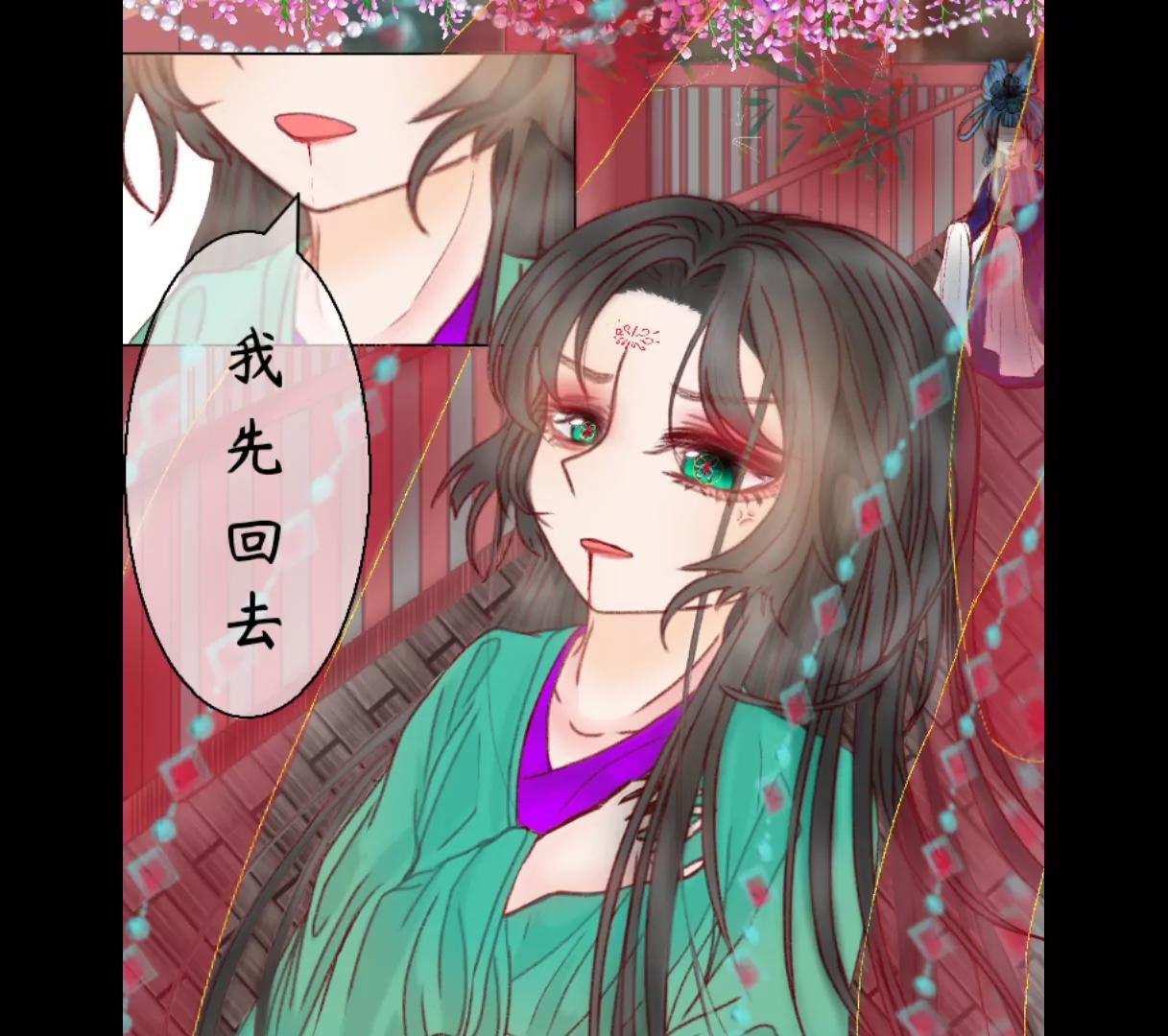 一分为二40