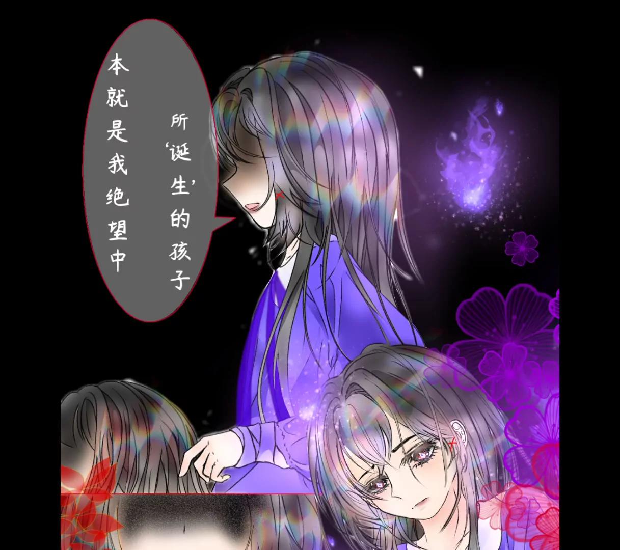一分为二8