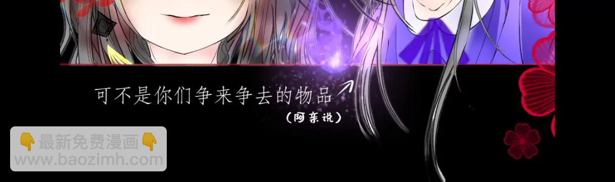 一分为二9