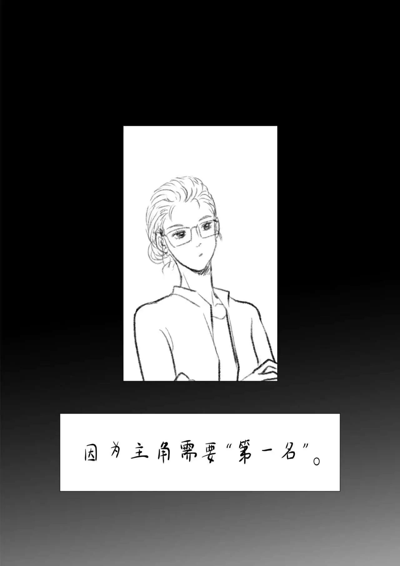 罗南10