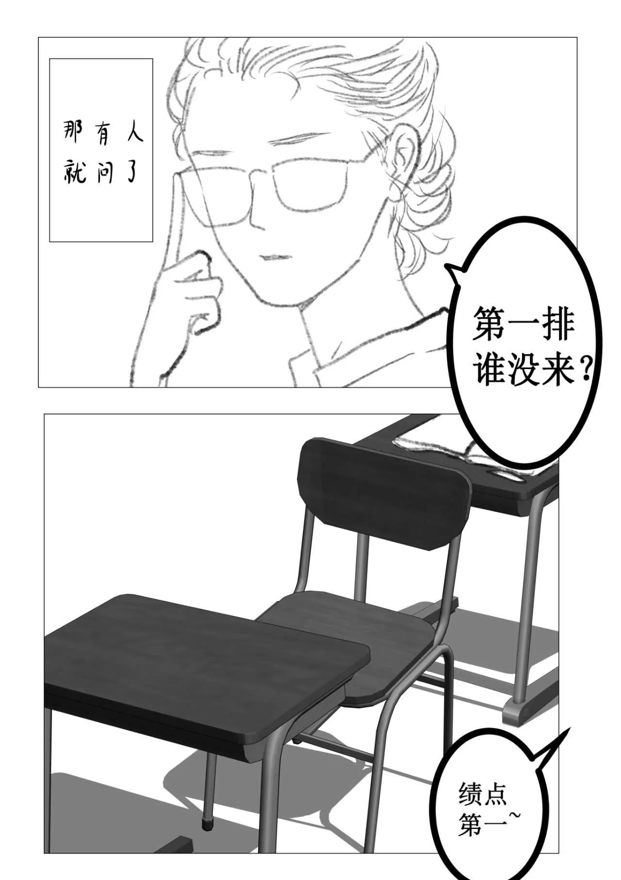 罗南15