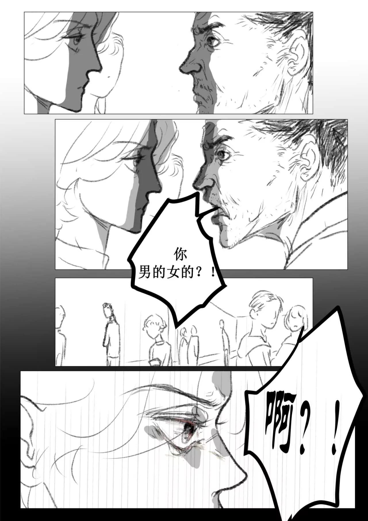 罗南19