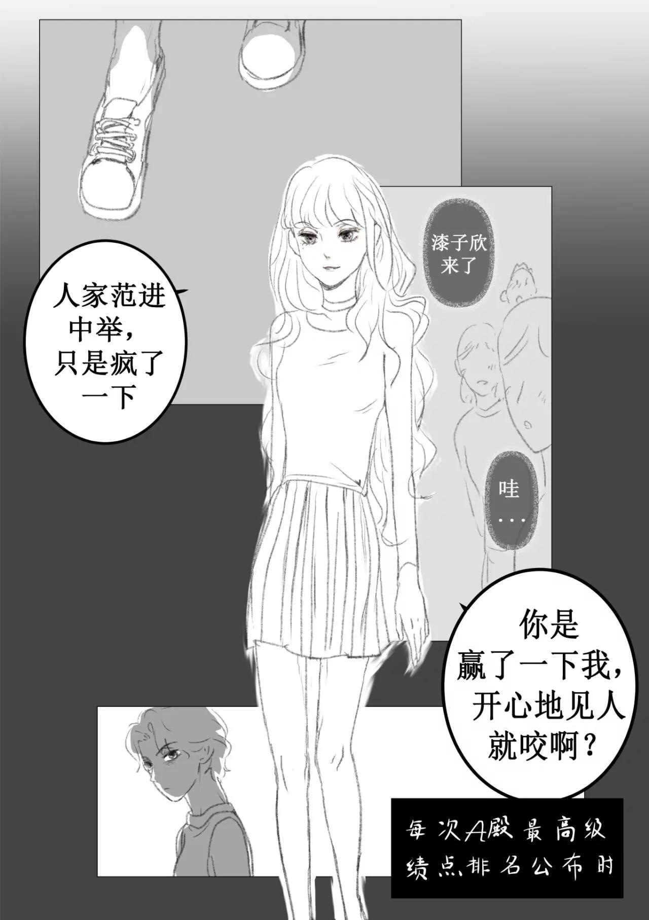 罗南22