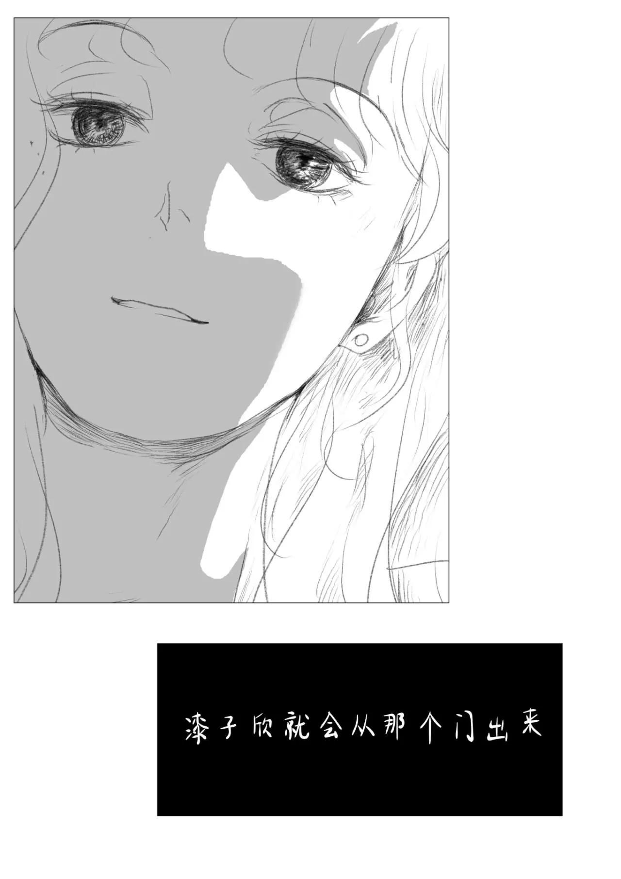 罗南23