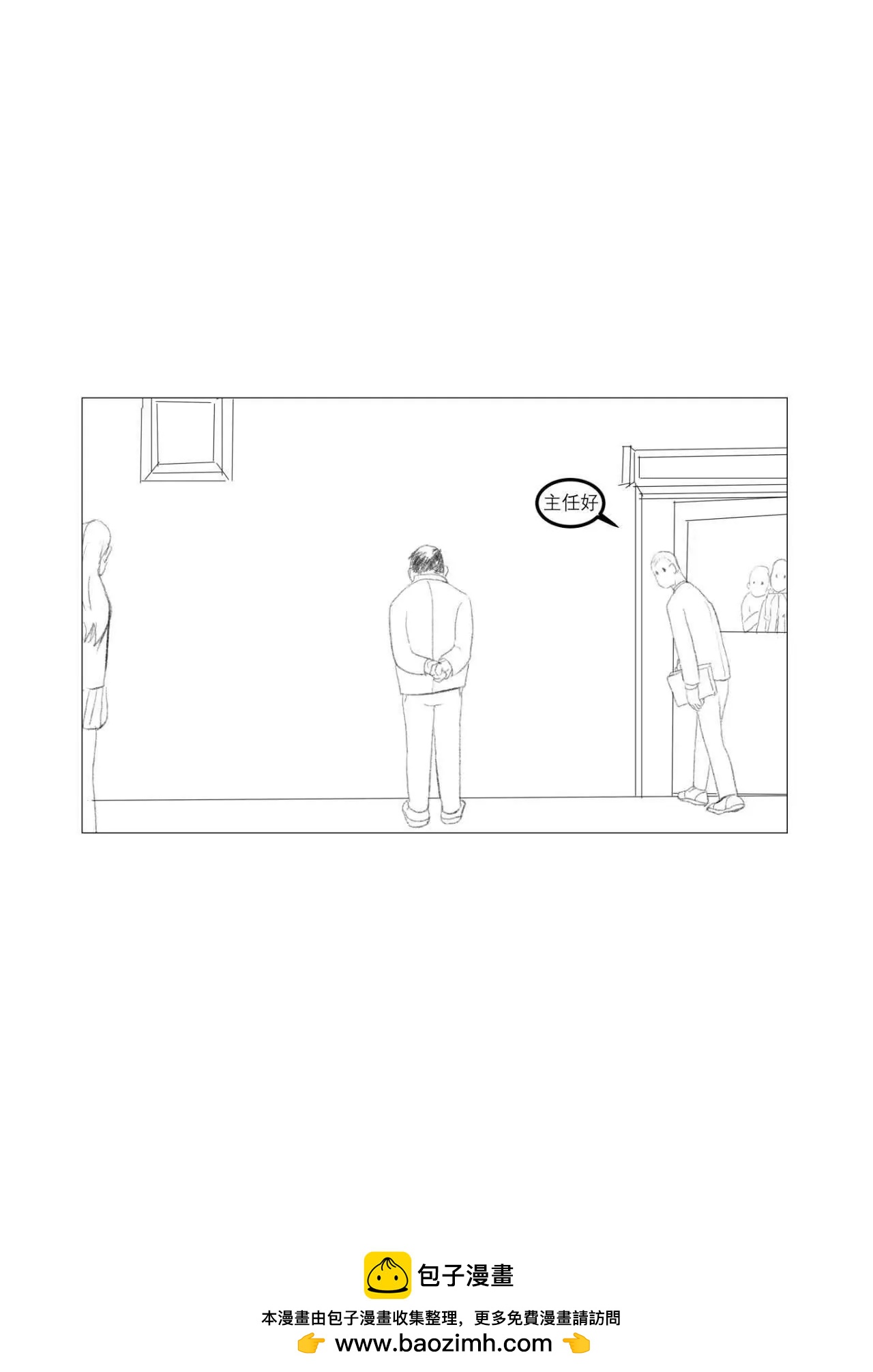 罗南34