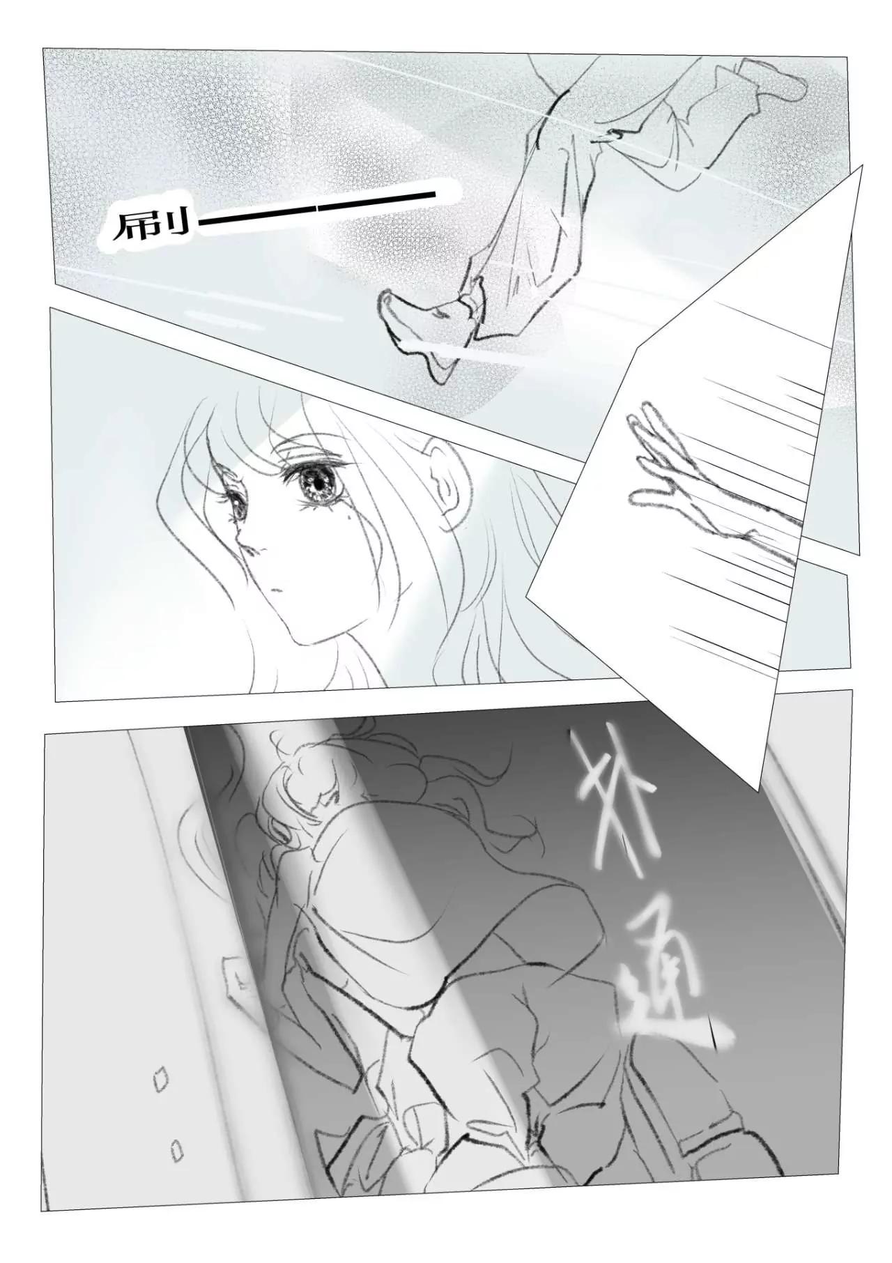 罗南4