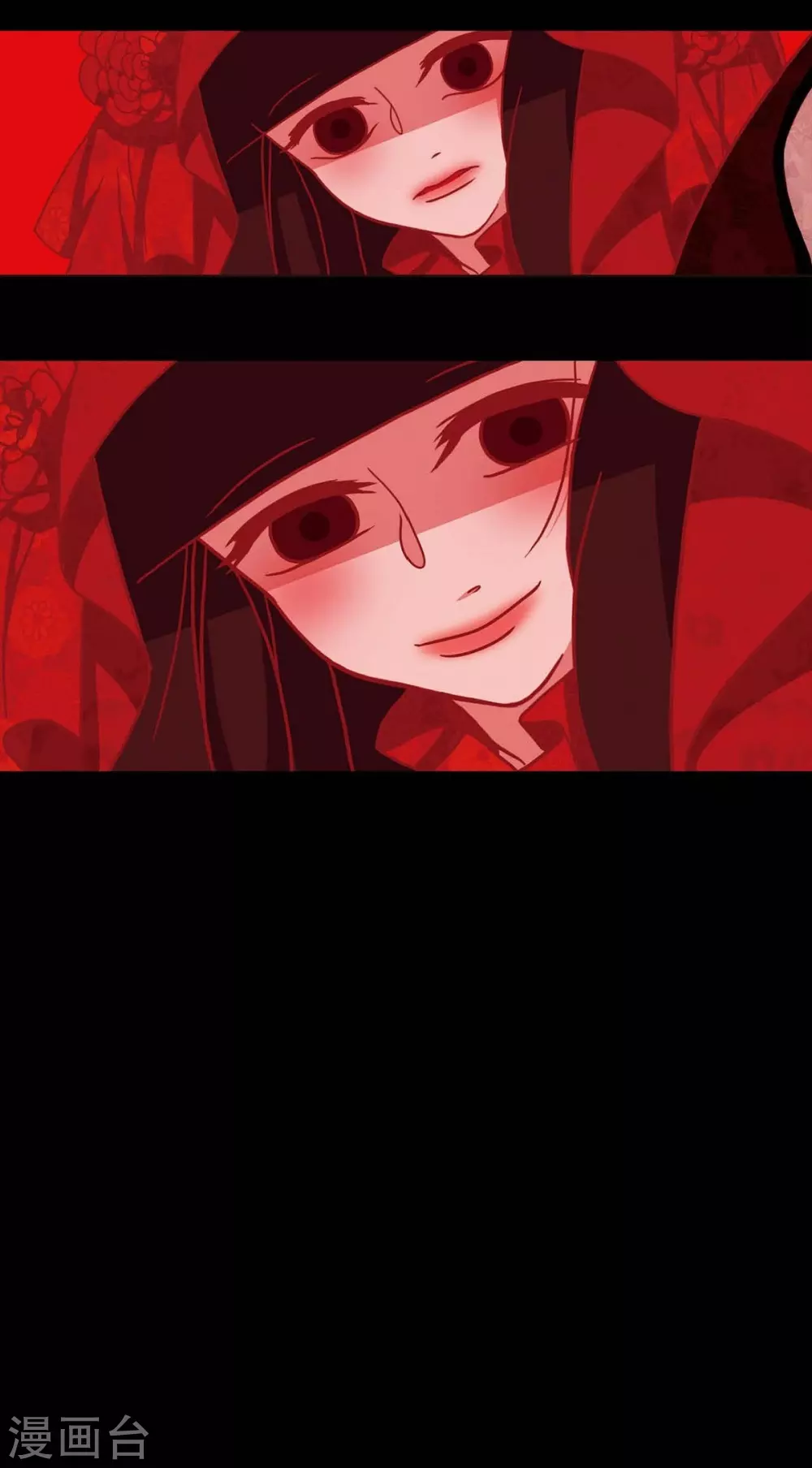 第3话 黎巴拿赤国27