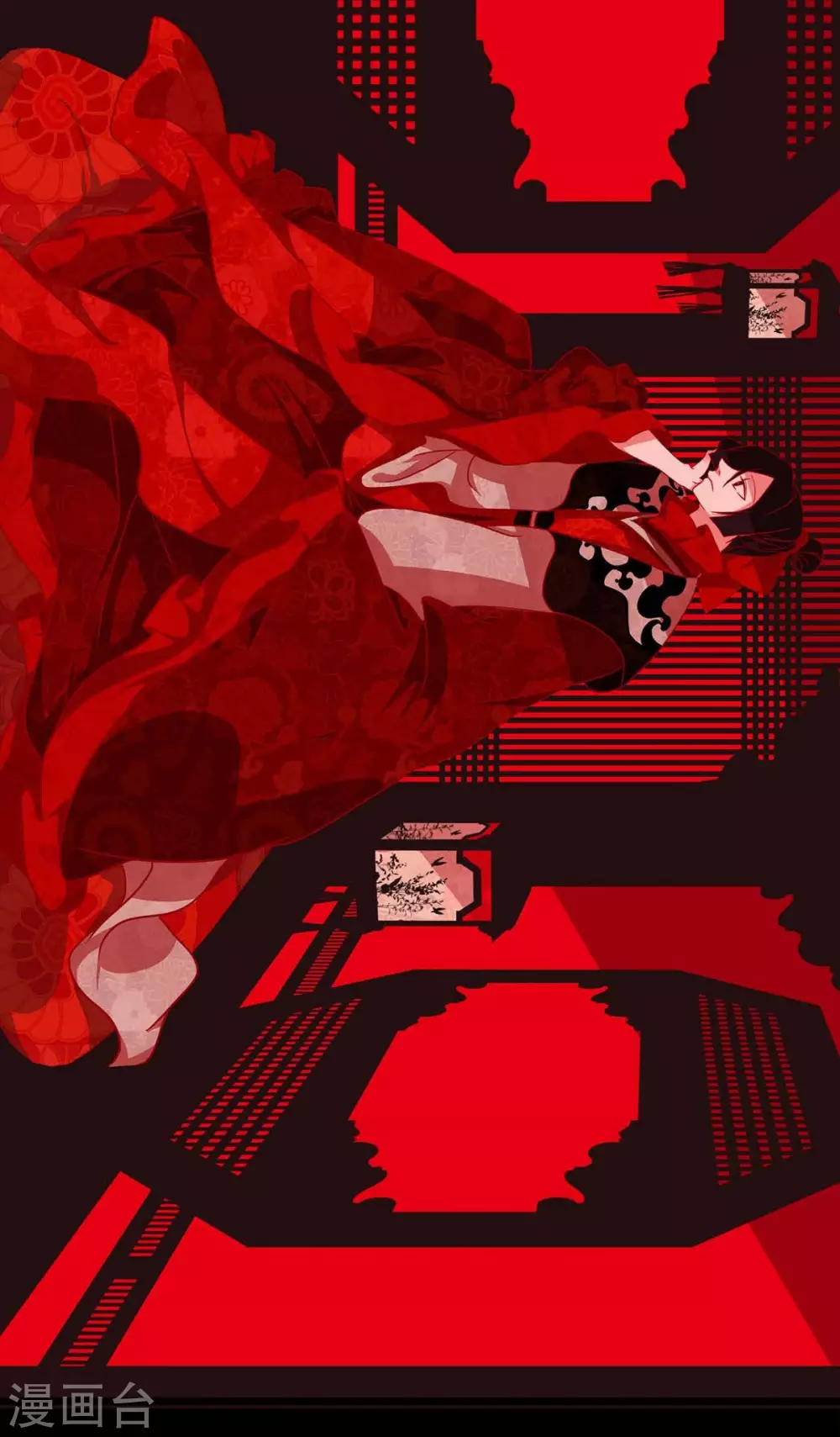 第3话 黎巴拿赤国29