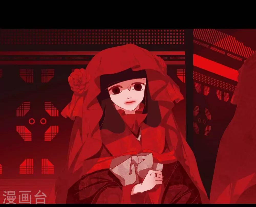 第3话 黎巴拿赤国3