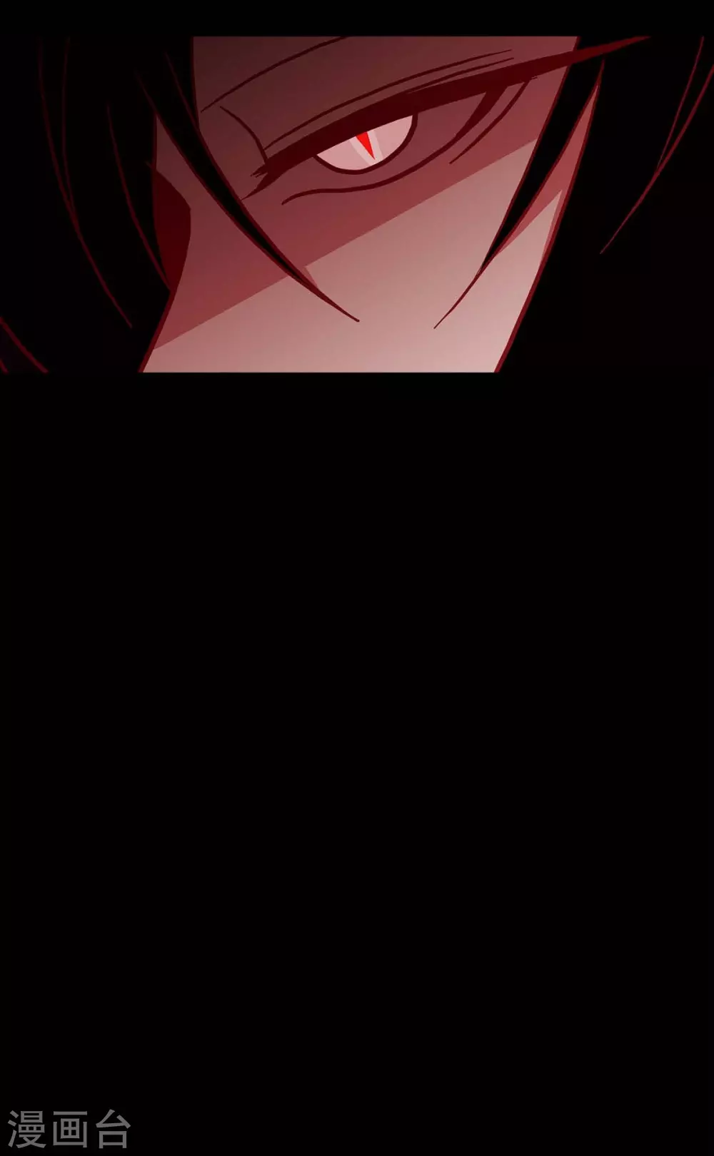 第3话 黎巴拿赤国55