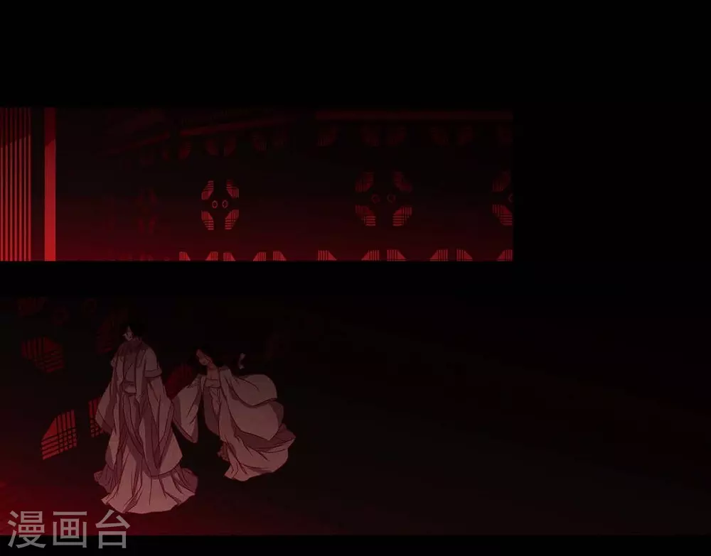 第7话 你是我儿子？59
