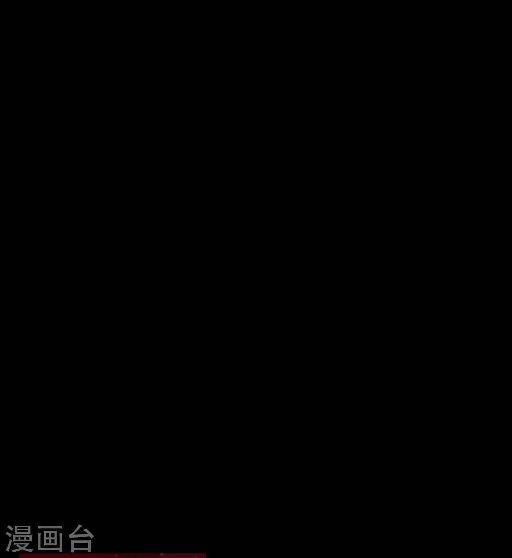 第25话 以后不再是刘玛46