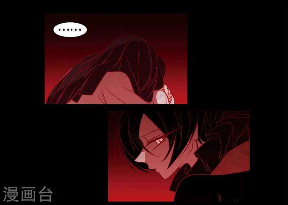 第27话 那个女人的替代品55