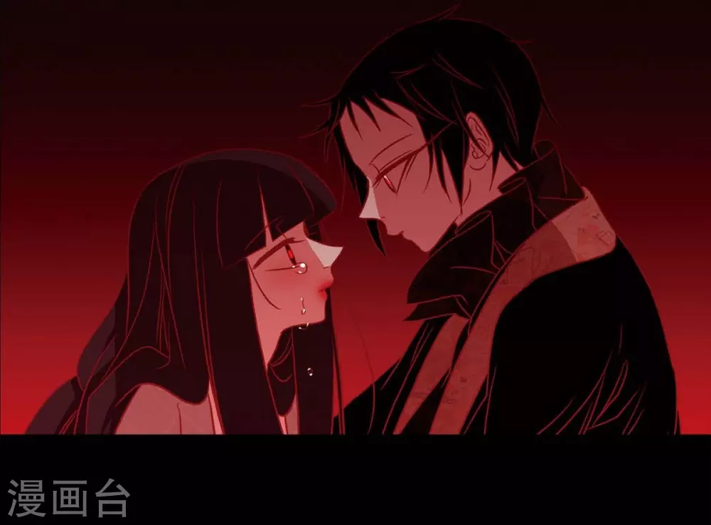 第27话 那个女人的替代品61