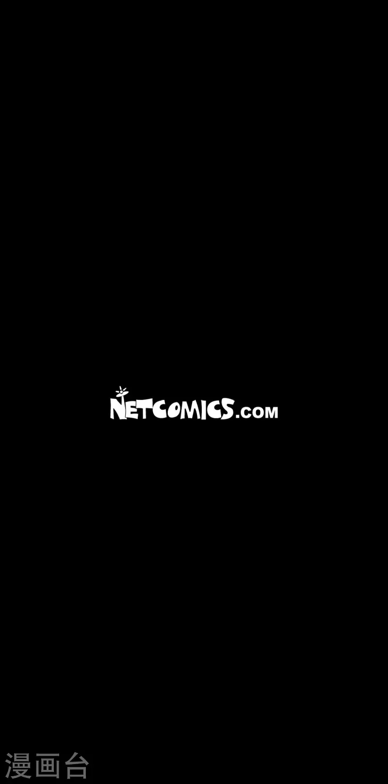 第50话 狐狸的子孙42