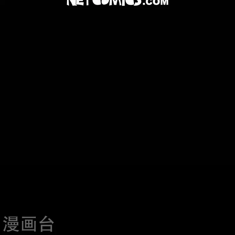 第54话 永不分离30