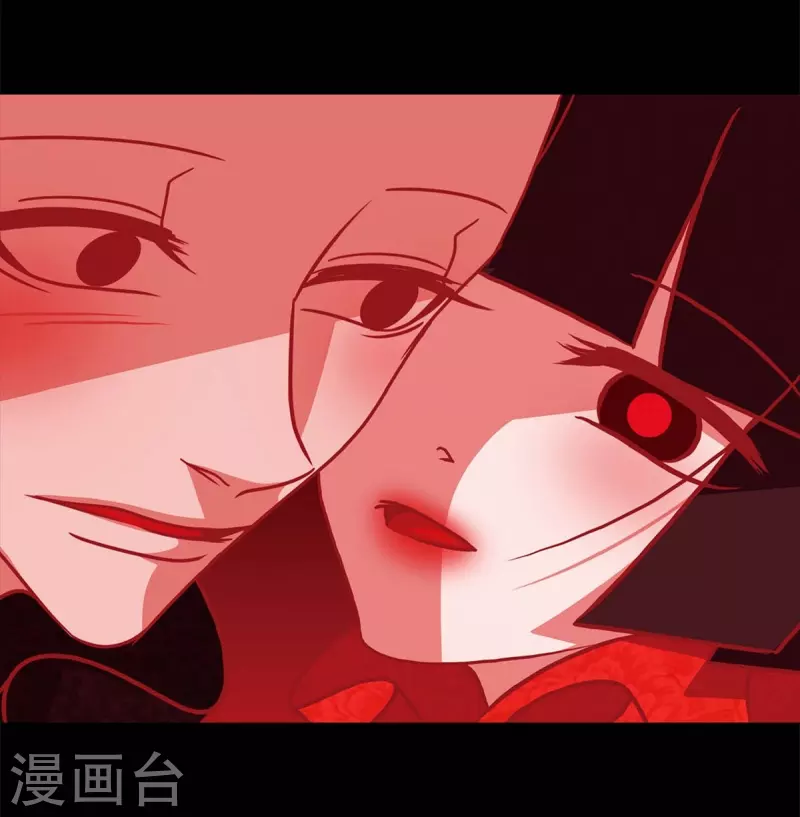 第61话 你所说的爱是什么？24