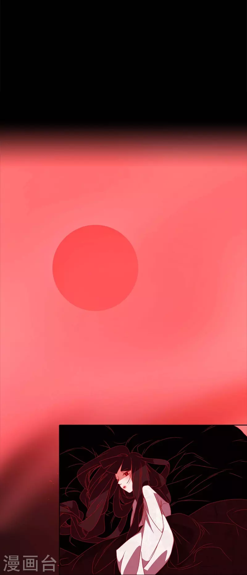第61话 你所说的爱是什么？27