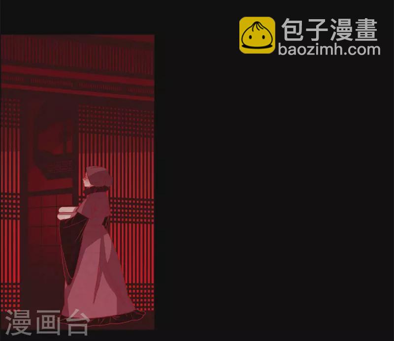 第61话 你所说的爱是什么？39