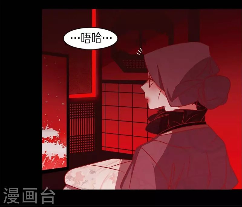 第61话 你所说的爱是什么？40