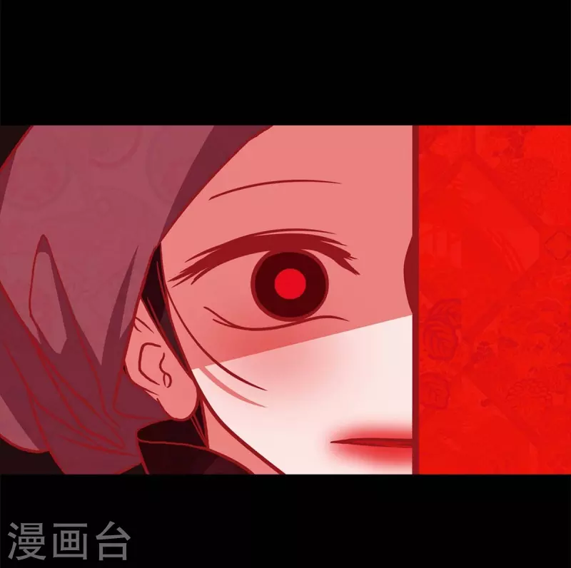 第61话 你所说的爱是什么？58