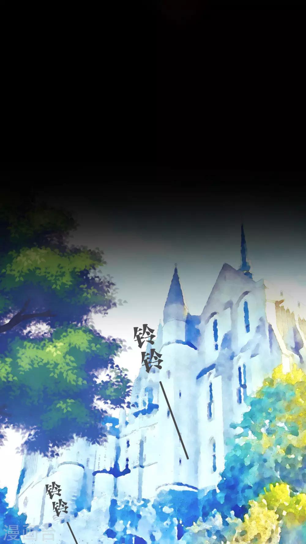 第11话 如火一般的爱恋14