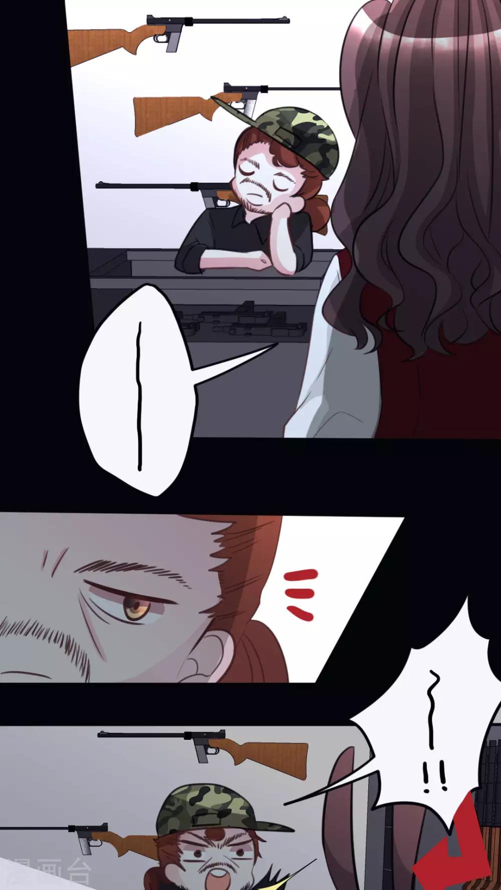 第55话 无法挽回12