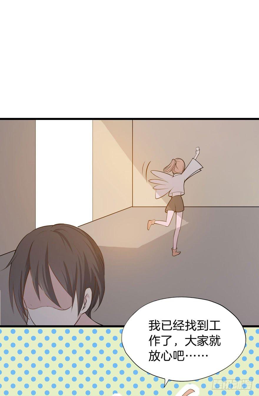 003电梯公寓里的龙宫仙境（一）10