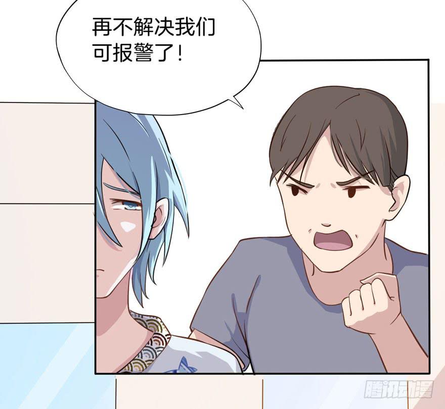 003电梯公寓里的龙宫仙境（一）35