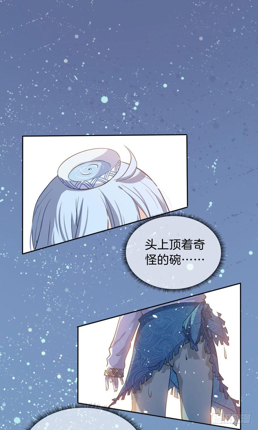 003电梯公寓里的龙宫仙境（一）38