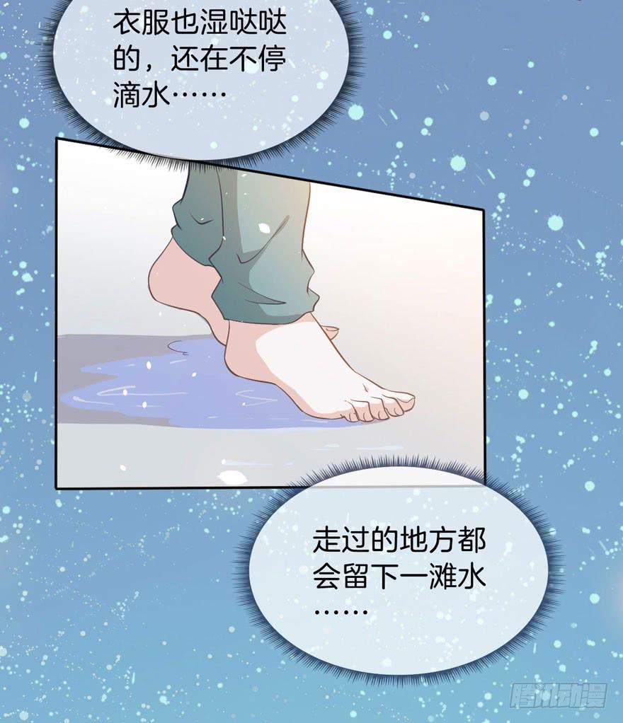 003电梯公寓里的龙宫仙境（一）39