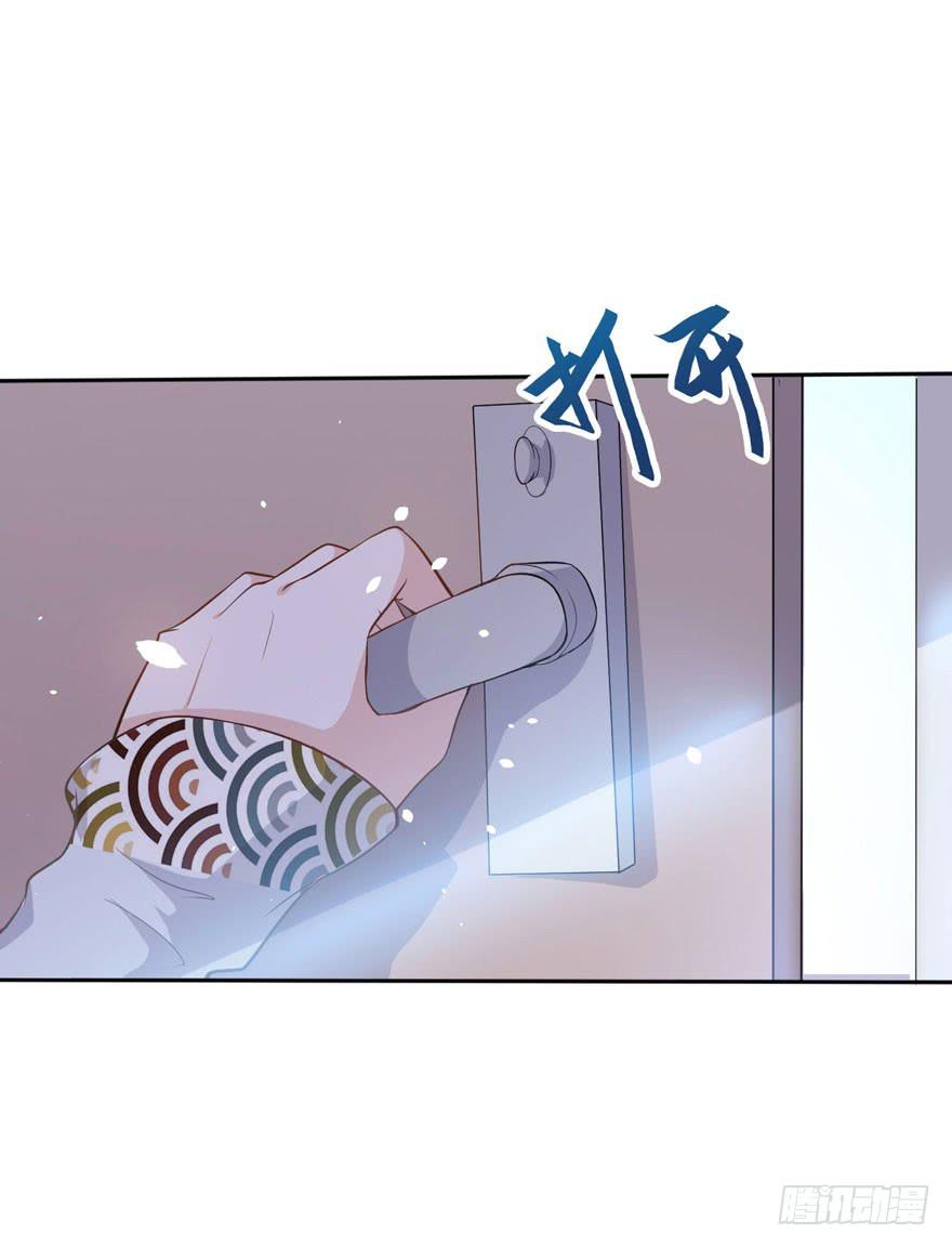 003电梯公寓里的龙宫仙境（一）44