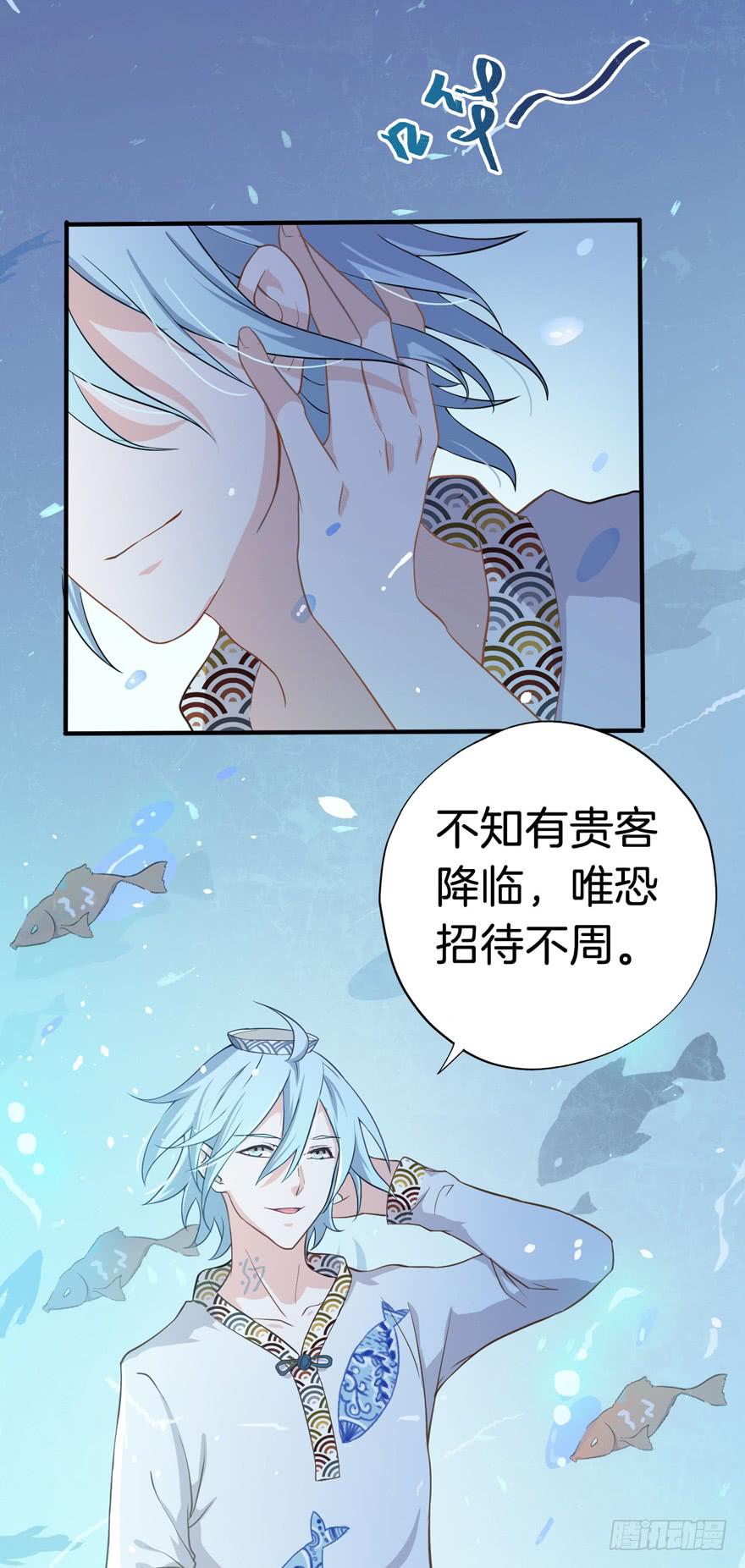 003电梯公寓里的龙宫仙境（一）52