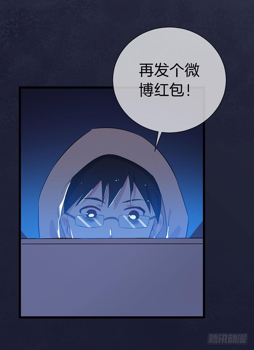 006不要拖到最后一天（二）10