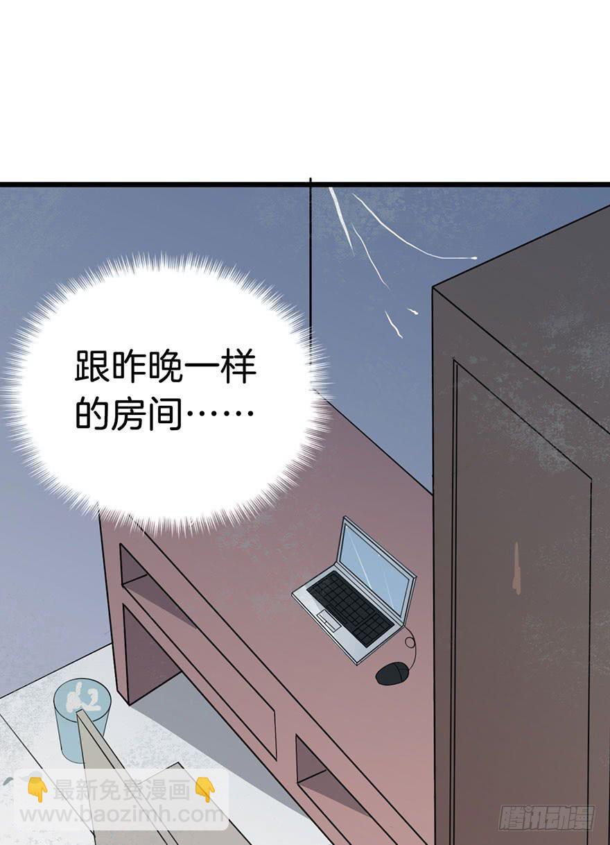 006不要拖到最后一天（二）21