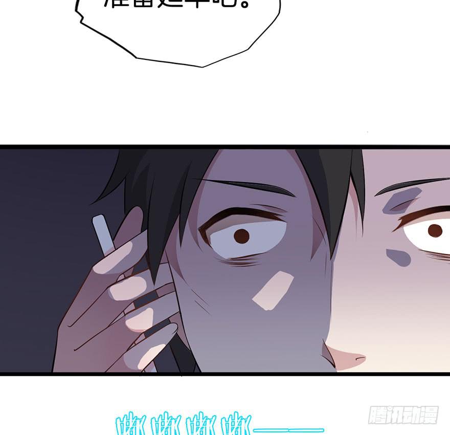 006不要拖到最后一天（二）28