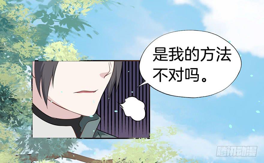 006不要拖到最后一天（二）38