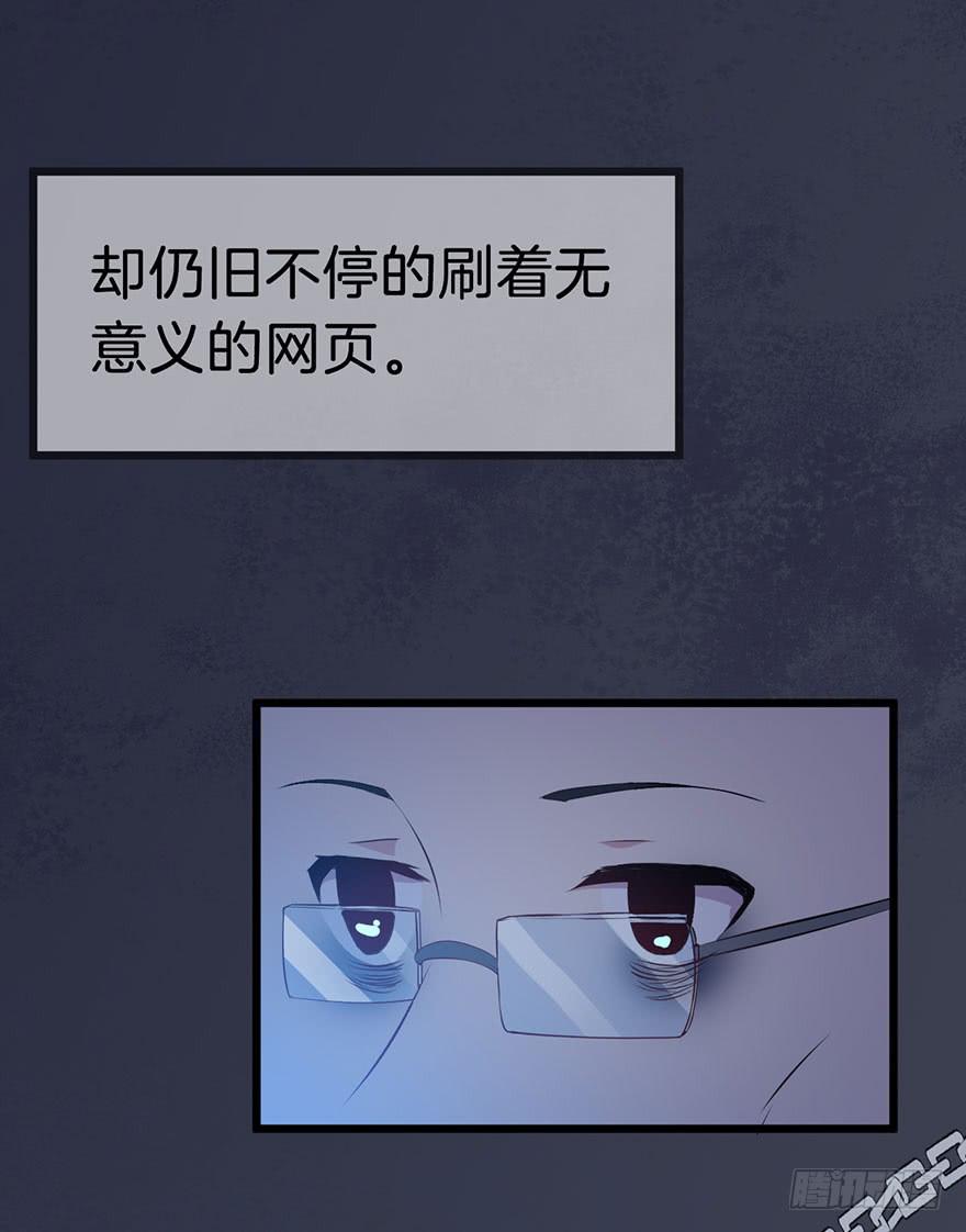 006不要拖到最后一天（二）4