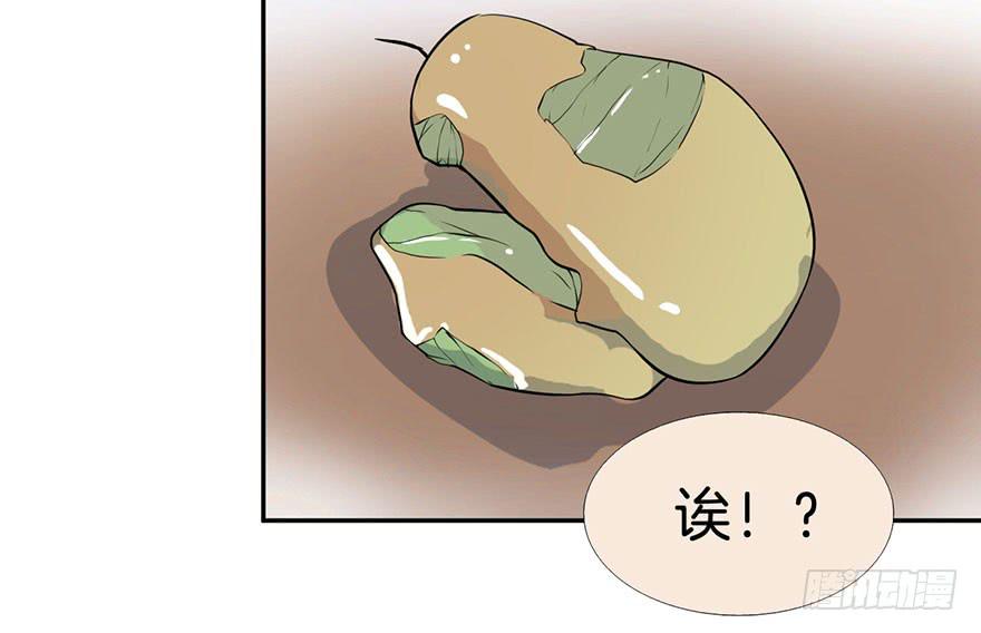006不要拖到最后一天（二）40