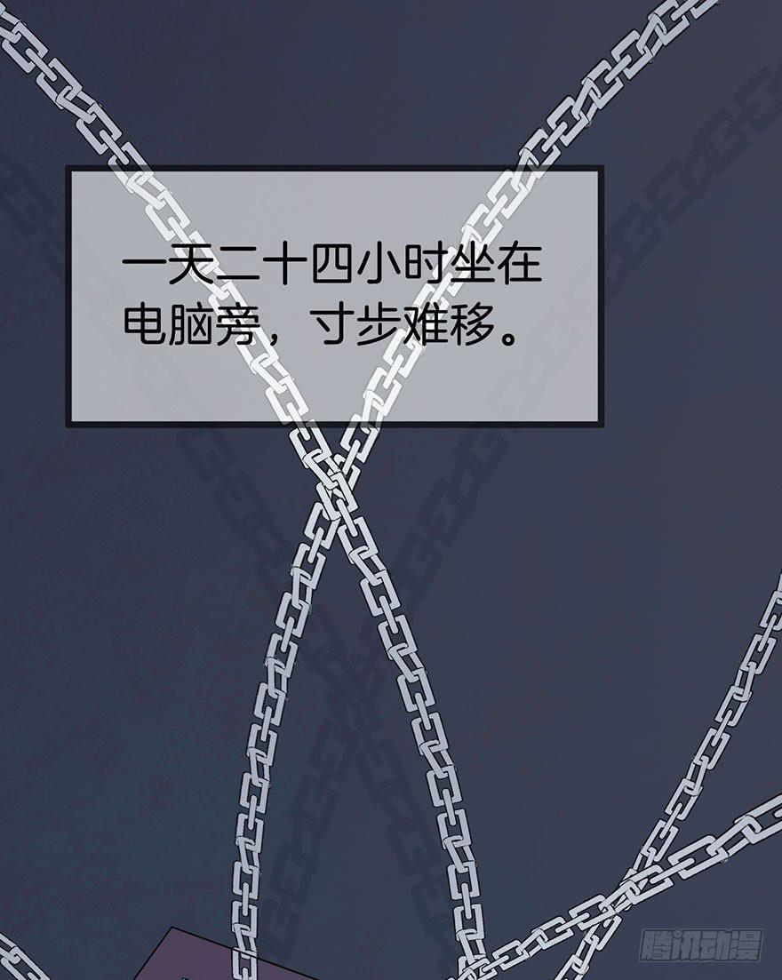 006不要拖到最后一天（二）5