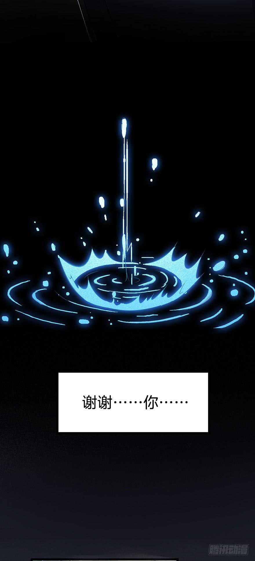 006不要拖到最后一天（二）60