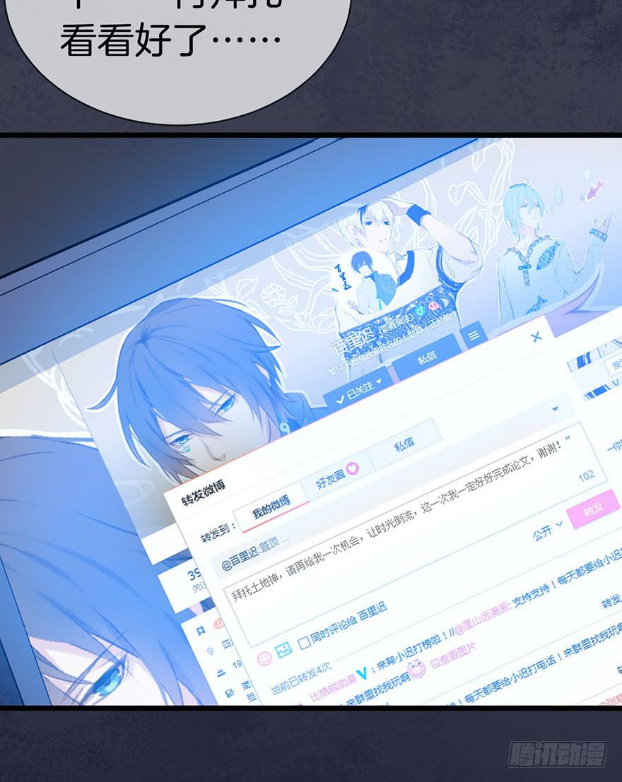 006不要拖到最后一天（二）9