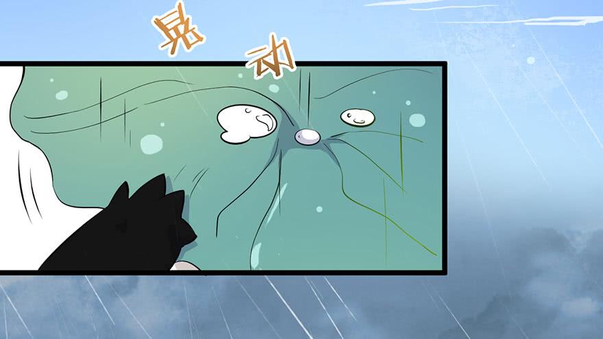 007不幸的我（一）35
