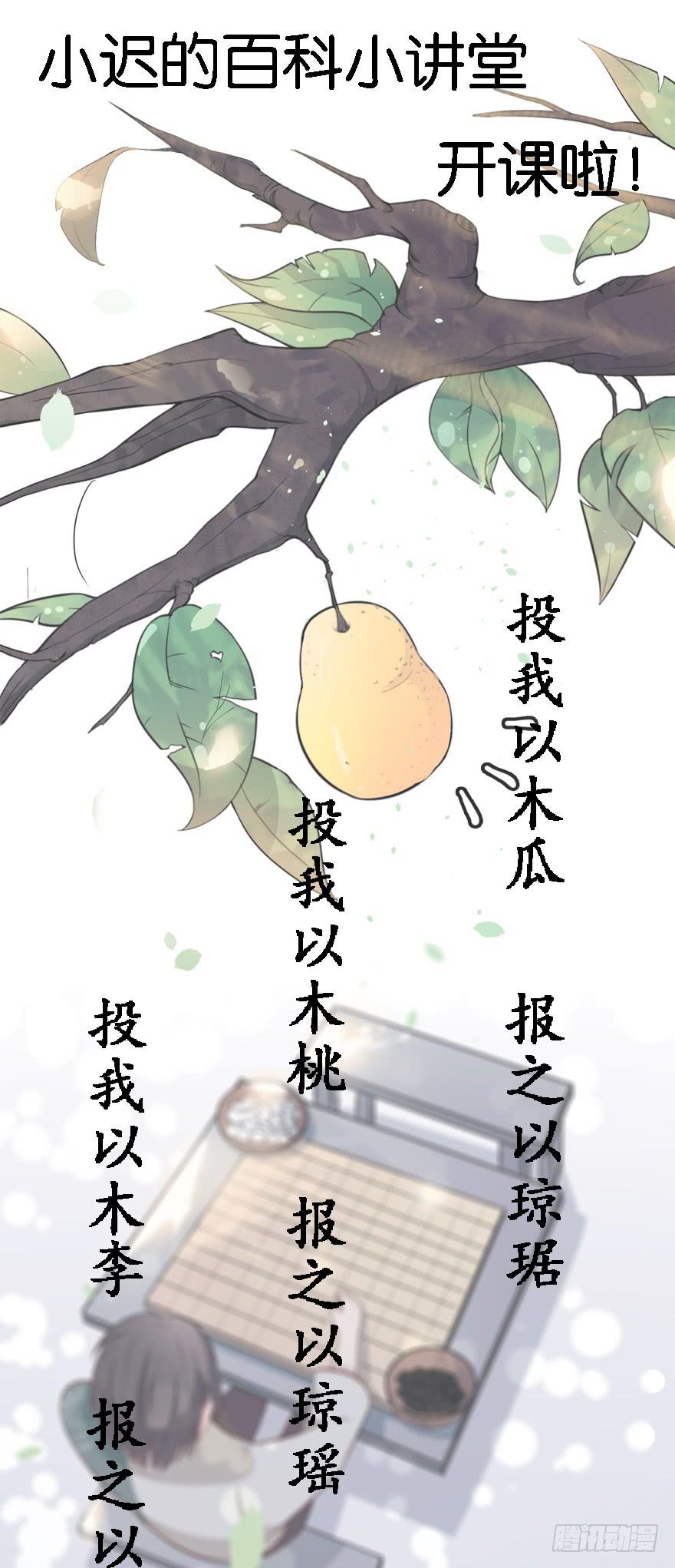 007不幸的我（一）41