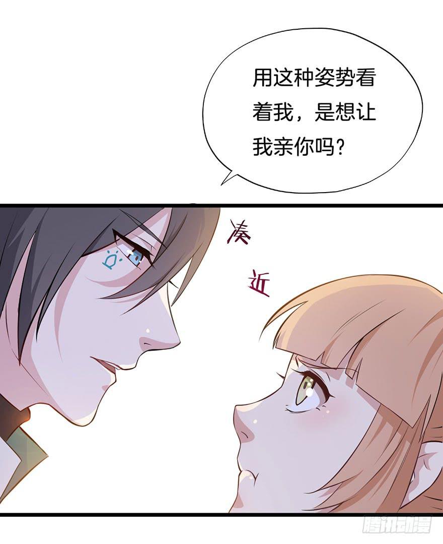 010救死扶伤的前提（一）10