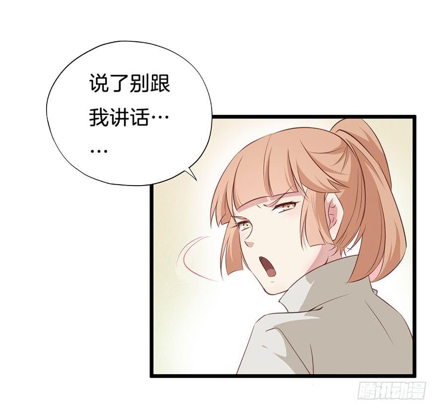 010救死扶伤的前提（一）14