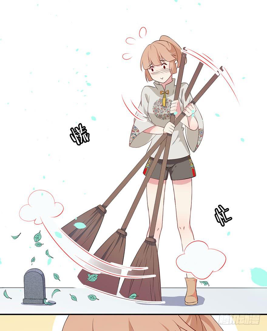 010救死扶伤的前提（一）35