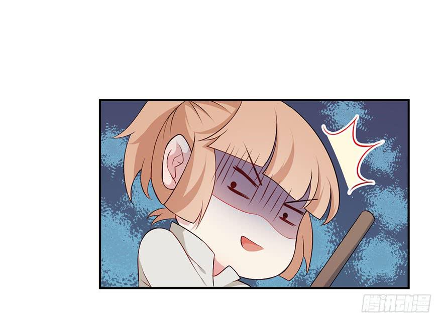 010救死扶伤的前提（一）38